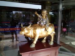 -晋阳饭庄(虎坊桥店)