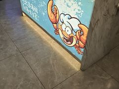 -海味当家·蒸锅海鲜(中山广场创始店)