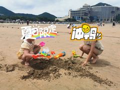 -东海半边山旅游度假区