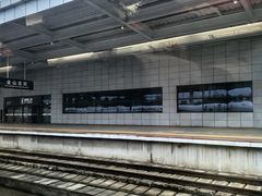 -金山北站