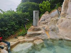 -南紀白浜 浜千鳥の湯 海舟