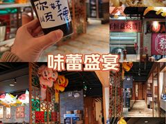 -顺鹅季·非遗烧鹅(六道口店)