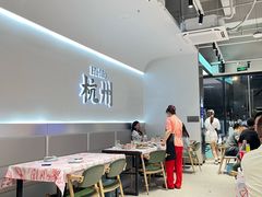 -老班长·小龙虾·鲜货烧烤大排档(金街美地店)