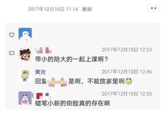 -乐博乐博少儿编程·机器人编程·信息学竞赛(未央校区)