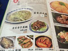 -拿福食府(广大路店)