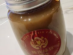 -肥小福·烧鹅专门店(环宇荟店)