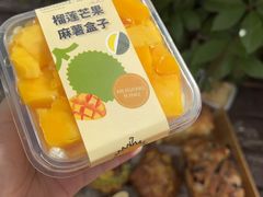 -巴黎优朵烘焙馆(菱角湖壹号店)