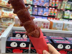 -养心阁足道馆(火宫殿一店)