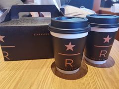 -星巴克臻选(上海合生汇1F店)