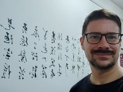 -国医整脊馆(武夷路店)