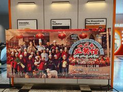 -万达影城(石景山万达广场激光IMAX店)