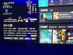 -魔指传奇足疗保健SPA(牛市口店)