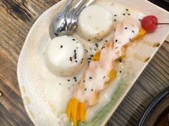 芒果椰香糯米-Hi YOU你的饭局泰餐厅(雍和宫店)