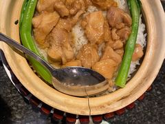 香菇滑鸡煲仔饭-老广酒楼(樱花店)