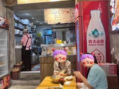 -乐山鲜知味钵钵鸡(奎星楼店)