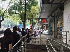 -赵记粽子(司前街店)