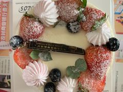 粉色花环-ZOZO's昌左左精致甜品设计(新北店)