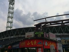 -广东省人民体育场