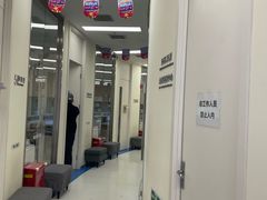 -欢乐口腔(望京分院)