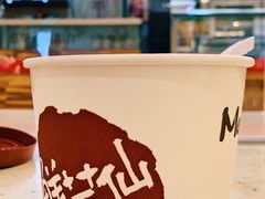 -鲜芋仙(群光广场店)