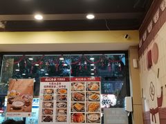 -赵记传承·中国甜品(福州总店)