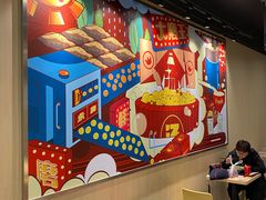 -永和大王(茉莉上新·军博店)