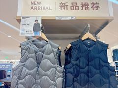 -优衣库(北京枫蓝国际广场店)