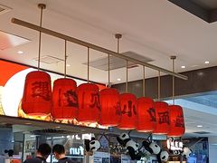 -遇见小面(SM城市广场一期店)
