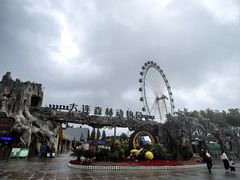 -大连森林动物园