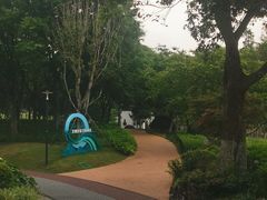 -昆山城市公园