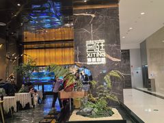 -喜庭海鲜自助(来福士店)