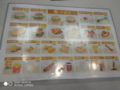 -古南都饭店-遂心遂意自助餐厅(广州路店)