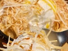 -SHAN山(前滩太古里店)