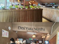 -大雄寿司(中华广场店)