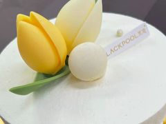 -黑池口感烘焙·生日蛋糕(坂田店)