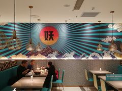大堂-半天妖烤鱼(物美沁山水店)