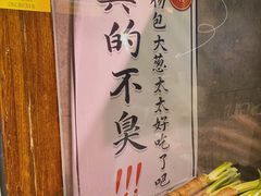 -时尚天河商业广场