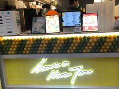 -丘大叔柠檬茶(乐峰广场分店)