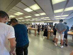-Apple零售店(深圳益田假日广场店)