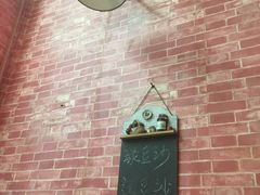 -鲜甜阁·甜品小吃(七星路店)