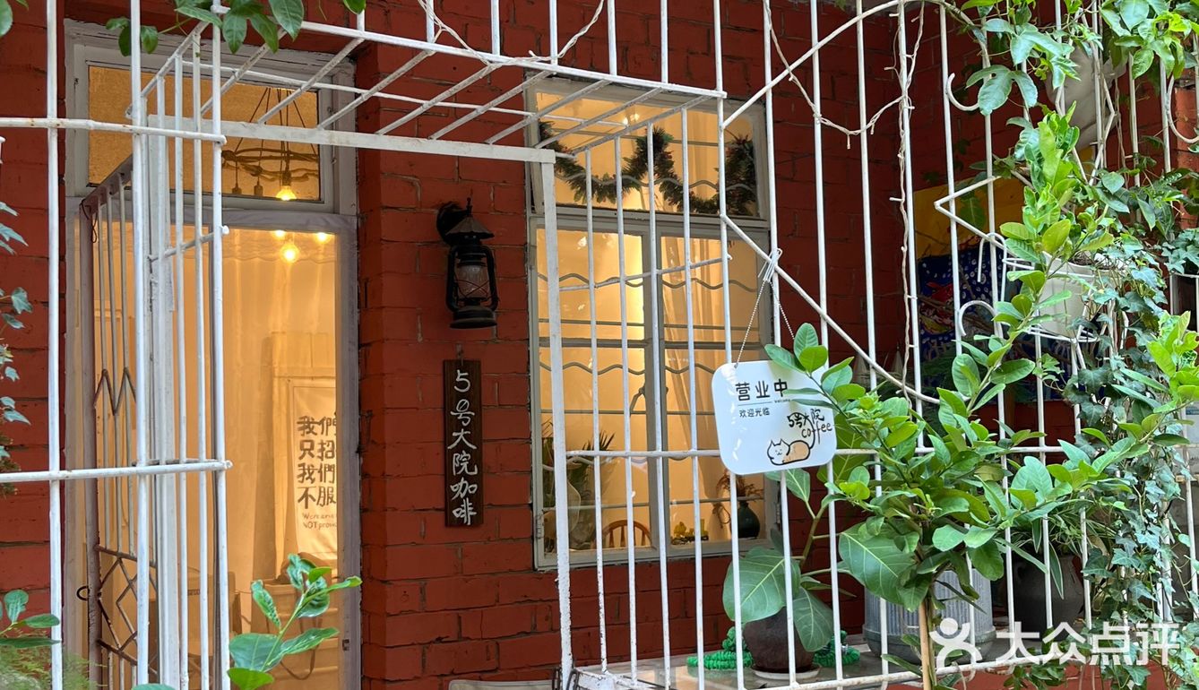 南宁咖啡丨超级可爱的居民楼小店🫡有猫!