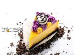 -樱花糕坊(万松园店)