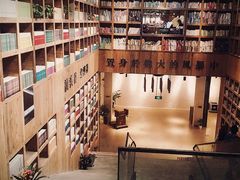-403国际艺术中心