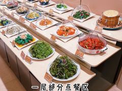 -双井轩(双井店)
