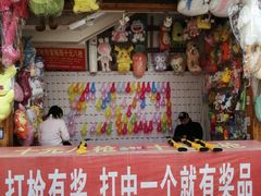 -大小河街