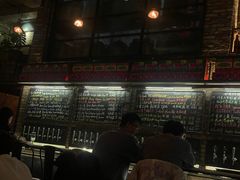 -北平机器Peiping Machine(方家店)