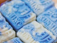 -昆明冠生园·蛋糕·面包(南强街店)