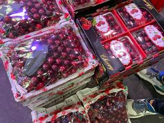-双福水果批发市场