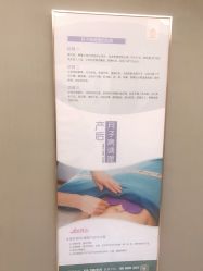 -宝媛会月子中心(越秀店)