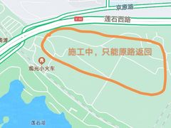 物料门-永定河休闲森林公园